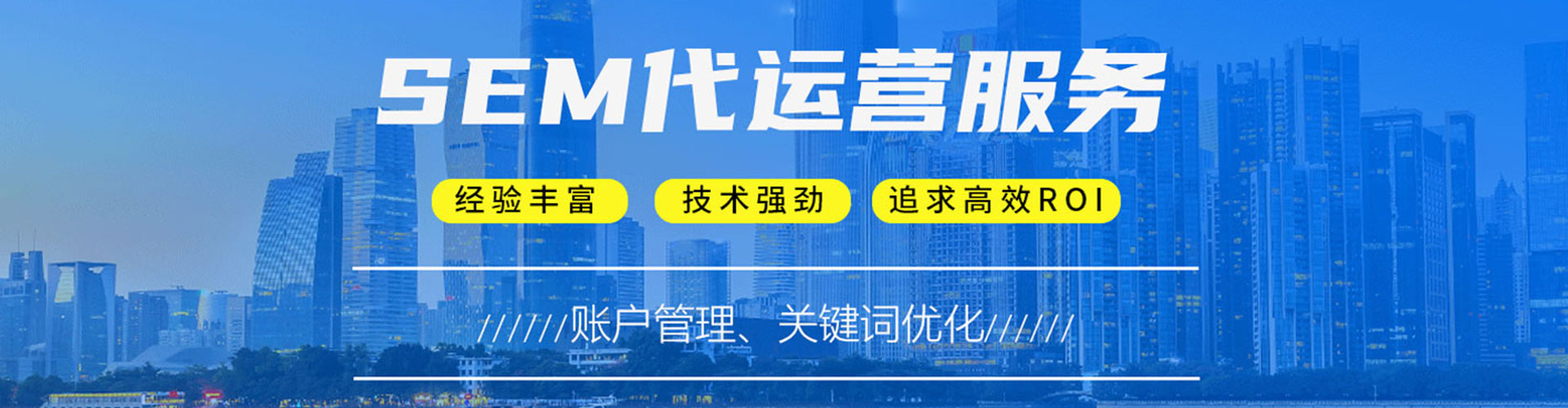 垦利微博信息流
