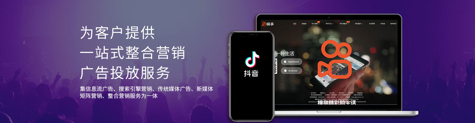 垦利百度网络推广